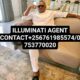 Illuminati Freemasonry Agent Call+256761985574-0753770020