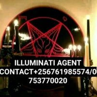 How to join illuminati agent call+256761985574-0753770020