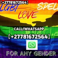?ិMONACO,PAKISTAN?ិ【+27781672564】 LOVE SPELL/LOST LOVE SPELL CASTER,VOODOO IN MONACO,Cuíto Ango
