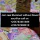 How to join illuminati 666 in Uganda 0783481889/0702988819 join serious illuminati agent in Uganda