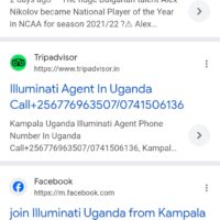 Call Illuminati Agent brotherhood in Uganda call+256779696761/0705146946