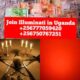 Illuminate Agent Uganda call+256777059420/+256750767251