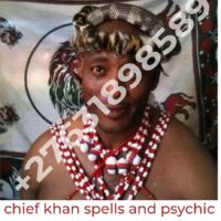 +27631898589 INSTANT DEATH SPELL CASTER / REVENGE SPELL } IN ATLANTA GEORGIA, USA, CALIFORNIA,NEW YO